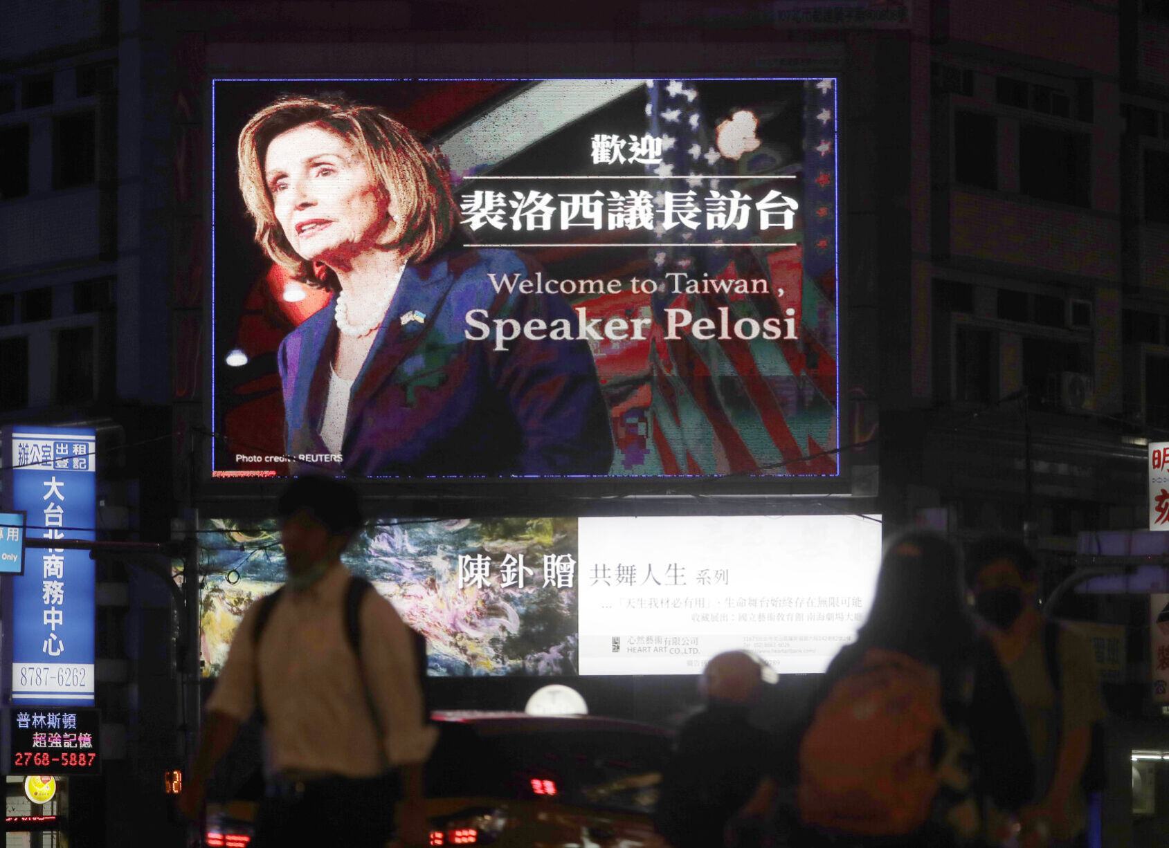 Taiwan Asia Pelosi